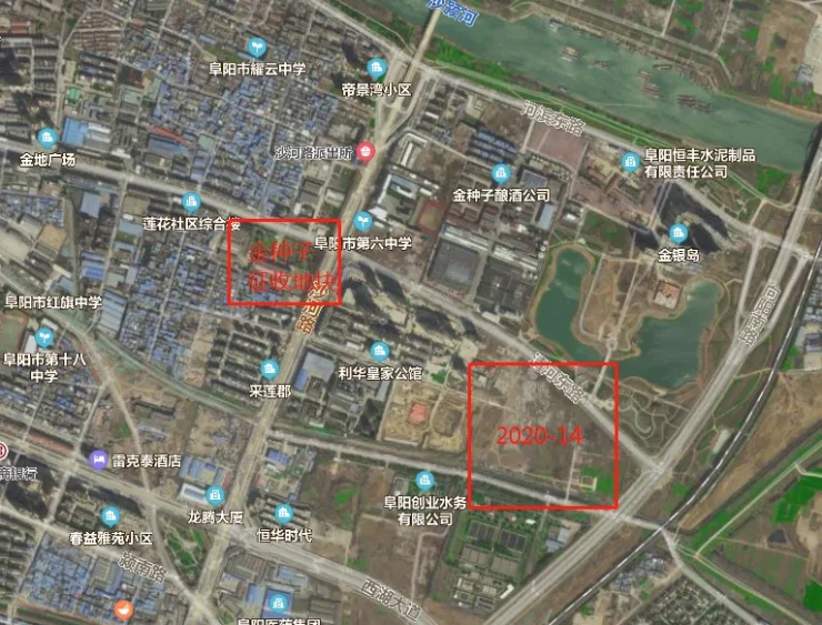 2月土地月报 | 阜阳市区零成交！“两集中”土地新政落地！