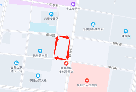 城南行知中学建设时间已定！城南多所学校正筹备开工...